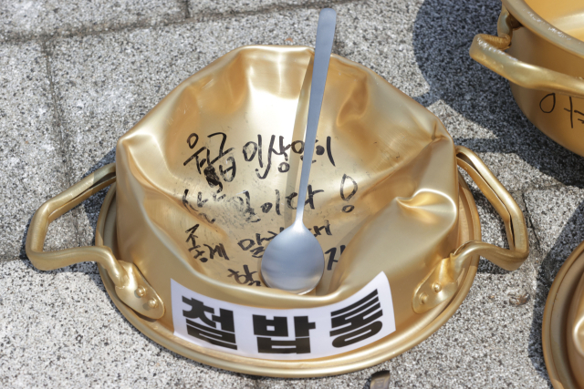'월급 받고 현타 온다'…9급 공무원, 최저임금도 못 받는다? 얼마길래