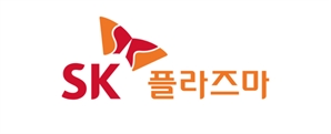 SK플라즈마 IPO, 주관사 선정부터 '삐걱' [시그널]