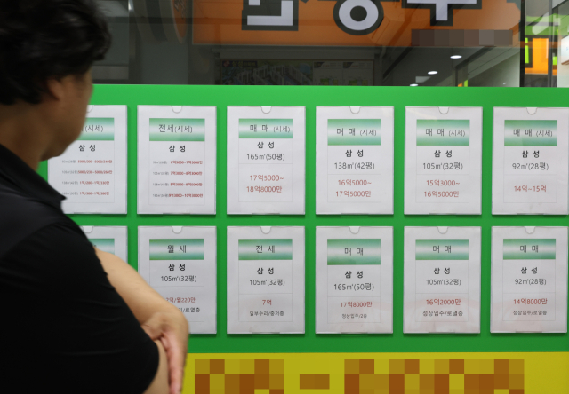 '전세대출도 막는다고?'…부동산 카페 '지라시' 소문, 어디까지 사실일까