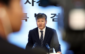 김건희 집사에 체포영장…신한 등 금융권 줄소환 예고