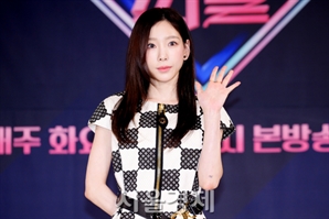 “소녀시대 태연이 한우 축제에?”…지역 축제 포스터 등장한 태연, 알고 보니