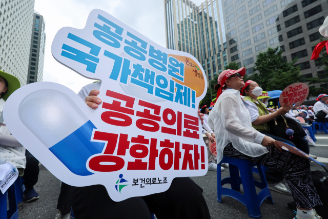'李 공약' 공공의대·지역의사제, 의대증원 불가피…"현장과 소통이 먼저"