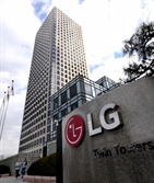 LG '토종 AI' 엑사원 4.0, 의사 국시도 뚫었다 [biz-플러스]