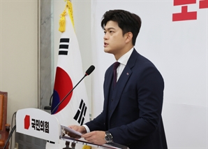 김용태, 尹 어게인 참석 지도부에 "할 말을 잃어" 비판