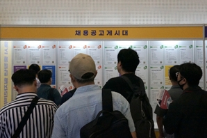 “인생 2막, 미리 그려보세요”…고용부, ‘40세 이상’ 경력설계 지원