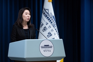 대통령실 “유네스코 세계유산위 첫 개최 기쁘게 생각…문화강국 알릴 것”