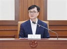 기재차관 "내년도 예산안 강도 높은 지출 효율화 추진"