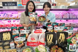 "삼계탕용 닭이 1590원"… 초복 앞두고 대형마트 할인 전쟁