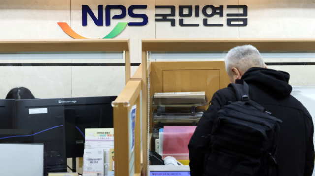 "내 돈은 내가 굴린다?"…연금 DC 방식, 왜 '독이 든 성배'라 표현했을까