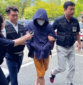 파타야 드럼통 살인 일당, 항소심도 무기징역 등 중형