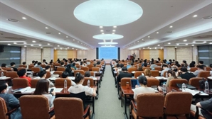 DL건설, 협력업체 임직원 대상 상호협력교육 진행