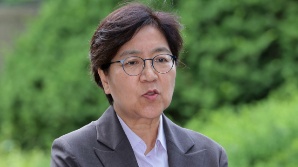 정은경 "연금 자동조정장치 도입 신중…군 복무기간 전체에 크레딧 부여"