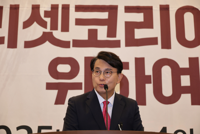 이달 14일 서울 여의도 국회박물관에서 열린 긴급토론회 ‘무엇을 할 것인가?, 자유공화 리셋코리아를 위하여’에서 윤상현 국민의힘 의원이 발언하고 있다. 연합뉴스