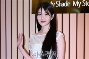 "180배 뛰었다"…아이유가 부른 ‘이 노래’, 저작권료 폭등 이유는?