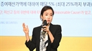 “10년 단위 증여 계획 세워라…해외주식이 절세 효과 높아” [머니트렌드 2025]