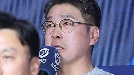 “원기 매직, 감사합니다”…홍원기 전 감독, 경질 후 SNS로 팬들에게 작별 인사 [전문]