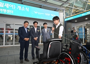 휠체어 전동화 키트 무상 대여…현대차그룹, 인천공항서 '휠셰어' 개시