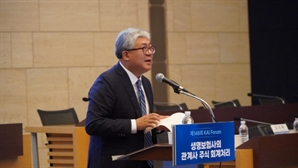 "국제회계委 위원장도 우려…삼성생명, 유배당보험 '일탈' 멈춰야"