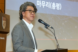 KT·고려대, 독자 AI 파운데이션 모델 의기투합