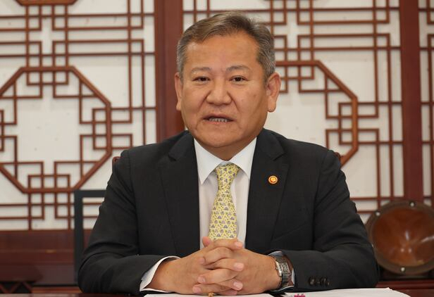 이상민 전 장관.
