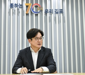 김병수 김포시장 "5호선 연장에 총력…지역 여당 국회의원 힘 보태 달라"