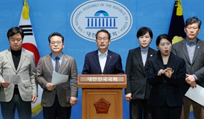 與 정무위 "온플법 시급…野와 조율할 것"