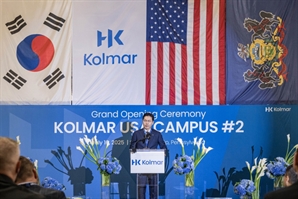 한국콜마, 미국 2공장 본격 가동…"美 관세 안전지대 구축"