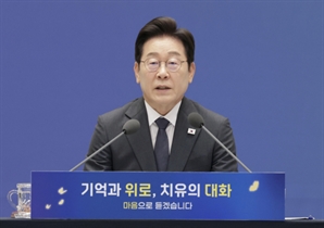 李대통령, 제헌절 맞아 “국회가 ‘국민 중심 개헌’ 나서달라”
