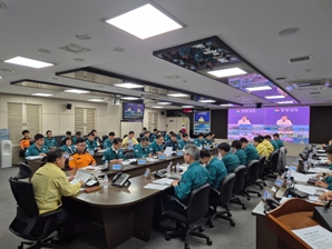 경남도 호우특보 발효에 비상 1단계 대응