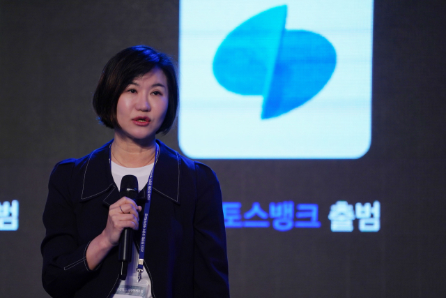 토스뱅크 흑자 만든 이은미 대표 "동해에서 터지는 유일한 금융, 고객 불편 해소에 집착"