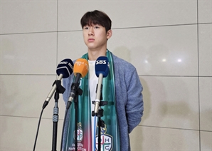 EPL 브라이턴, 윤도영 엑셀시오르 임대 공식 발표