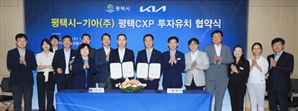 평택 모빌리티 허브센터 더 커진다