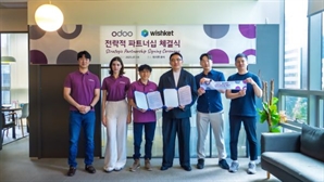 글로벌 ERP Odoo, 위시켓과 전략적 파트너십 체결로 중소·중견기업 ERP 시장 공략 강화