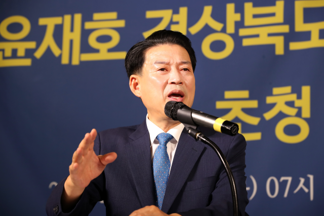 사진제공=아시아포럼21