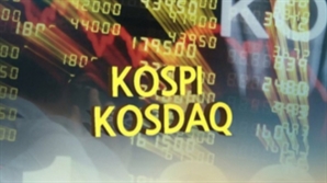 [코스피] 5.91포인트(0.19%) 오른 3,192.29 마감