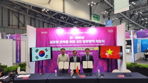 부산특구 ICT·딥테크 기업, 베트남 진출 전주기 지원 받는다