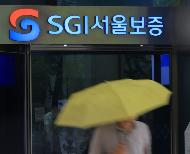 서울 종로구 SGI서울보증 본사 모습. 연합뉴스