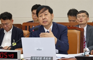 구윤철 “법인세수 2년새 40% 줄어…과세기반 확충해야”