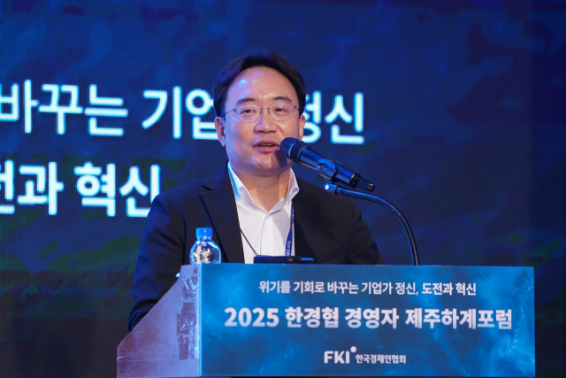 현동진 현대자동차 로보틱스랩장 상무가 17일 제주 서귀포시 롯데호텔제주에서 열린 한국경제인협회 제38회 경영자 제주하계포럼에서 강연하고 있다. 사진제공=한경협