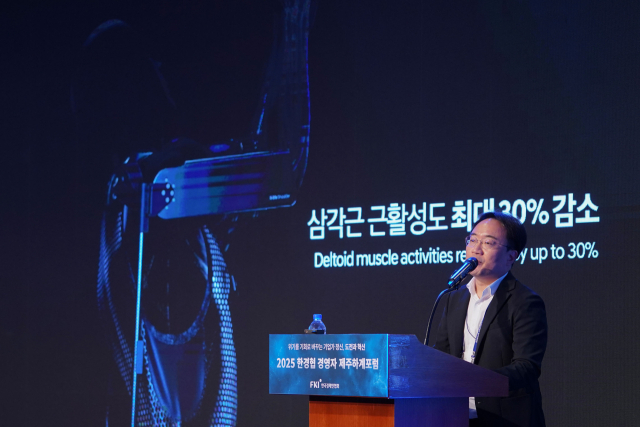 현동진 현대자동차 로보틱스랩장 상무가 17일 제주 서귀포시 롯데호텔제주에서 열린 한국경제인협회 제38회 경영자 제주하계포럼에서 강연하고 있다. 사진제공=한경협