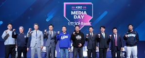 “샐러리캡 하한선 생긴다?”…KBO 리그 ‘균형’ 위한 초석 마련되나
