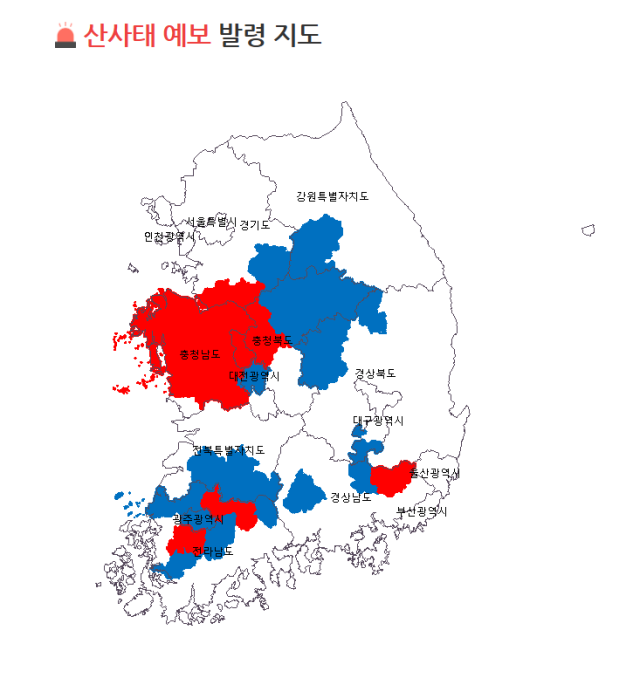 산사태 예보 발령 지도(17일 오전 6시 30분 기)