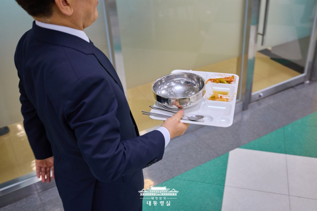 사진 제공=대통령실