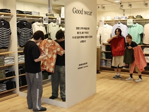 기사제목