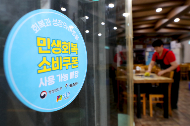 뉴스1