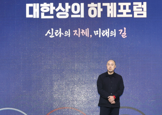 김정균 보령 대표가 17일 경북 경주 라한셀렉트호텔에서 열린 ‘대한상의 하계포럼’에서 ‘우주로 향하는 인류의 삶’이라는 주제로 강연을 하고 있다. 사진제공=대한상의