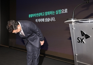 기사제목
