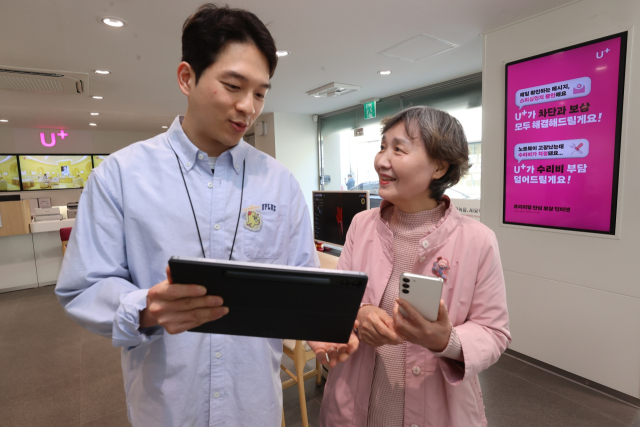 LG유플러스가 경기북부경찰청과 함께 보이스피싱 범죄 확산 방지를 위한 민관 협력 캠페인을 진행한다고 18일 밝혔다. 사진 제공=LG유플러스