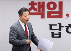 [속보]채해병 특검, 이철규 국민의힘 의원 자택·사무실 압수수색