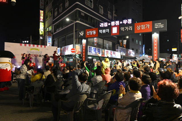 사진 제공=서울 중구